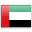 United Arab Emirates Vizesi